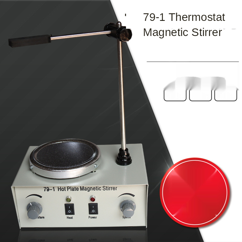 110V/220V 79-1 Sıcak Plaka Man - Lab Magnetic Stirrer Hot Plate incelemesi ve fiyatı