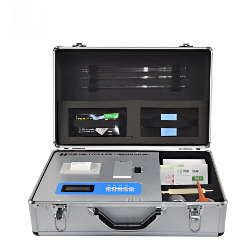 Tarım Toprak Gübre Tespiti Hız - Test Instruments incelemesi ve fiyatı