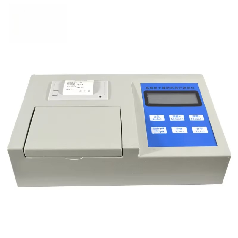 Tarım Toprak Gübre Tespiti Hız - Test Instruments incelemesi ve fiyatı